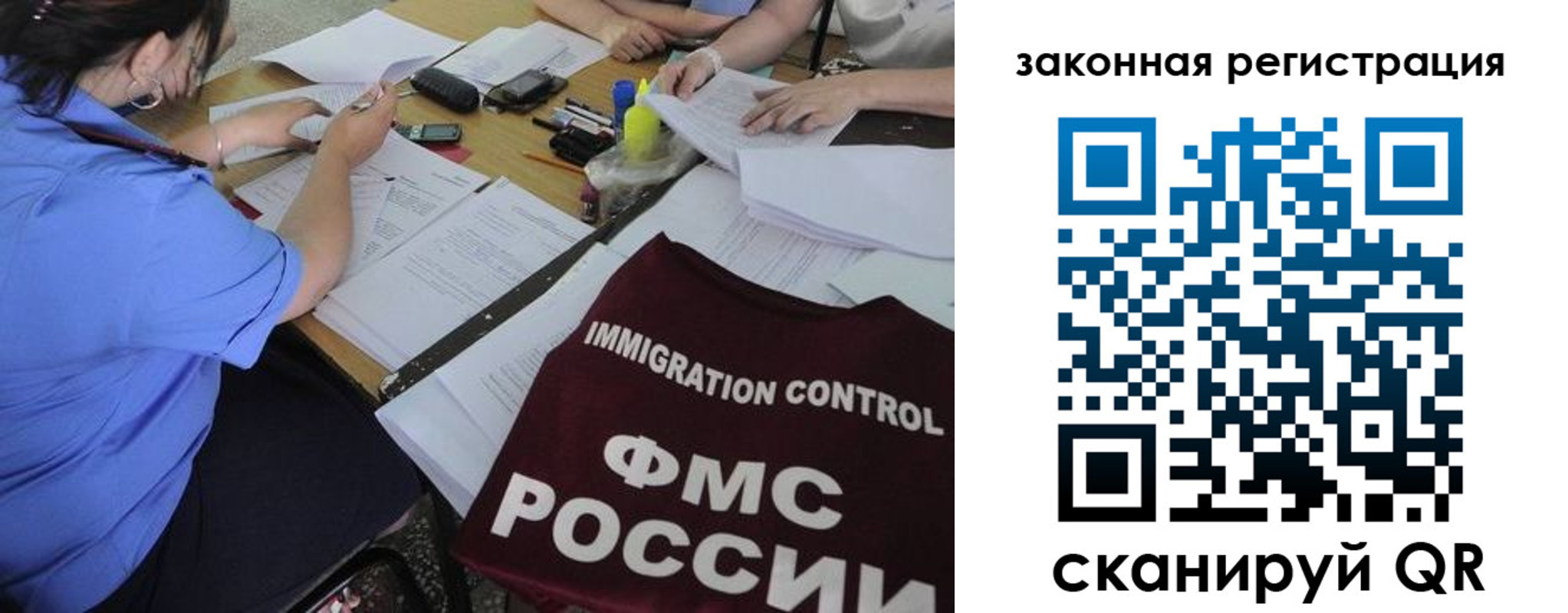 пропишу в квартире в Ейске